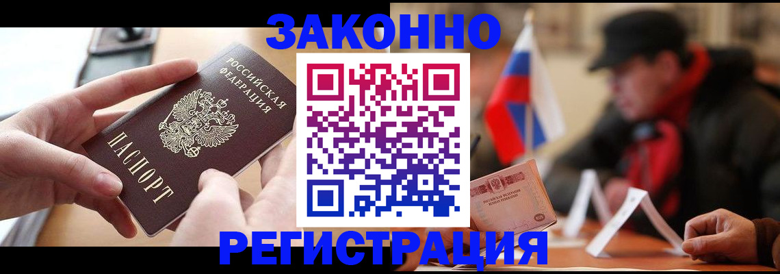 форма 3 в Чулыме